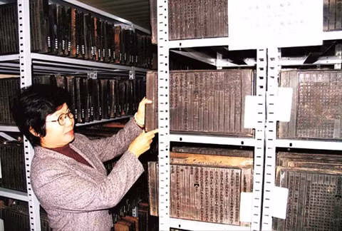 Tablettes de bois de la dynastie des Nguyên, patrimoine documentaire mondial ảnh 2