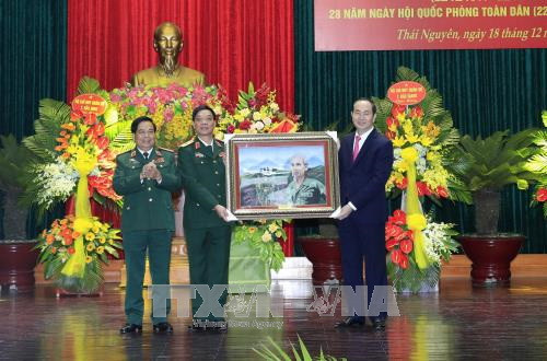 "Armée populaire héroïque de la nation vietnamienne héroïque" ảnh 1 "Armée populaire héroïque de la nation vietnamienne héroïque" ảnh 1