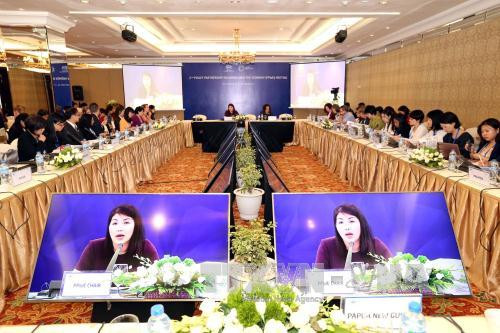 APEC : 2e réunion du Partenariat politique sur les femmes et l'économie à Thua Thiên-Huê ảnh 1 APEC : 2e réunion du Partenariat politique sur les femmes et l'économie à Thua Thiên-Huê ảnh 1
