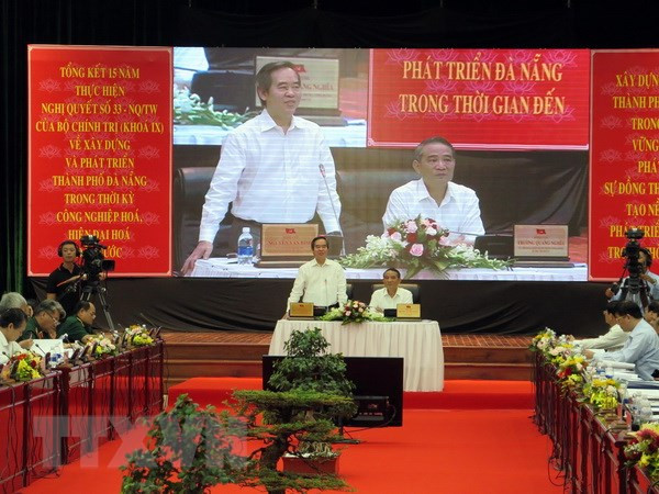 Colloque sur le développement de Da Nang ảnh 1 Colloque sur le développement de Da Nang ảnh 1