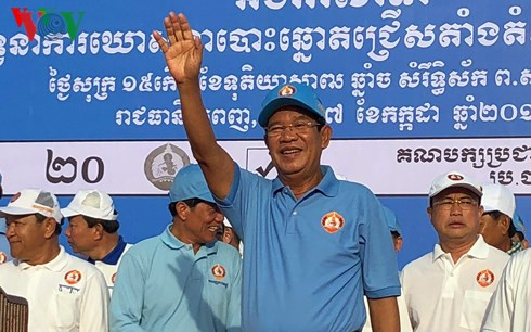 Cambodge: le PPC remporte l'ensemble des sièges de l'Assemblée nationale ảnh 1 Cambodge: le PPC remporte l'ensemble des sièges de l'Assemblée nationale ảnh 1