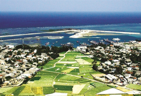Dix îles paradisiaques au Vietnam ảnh 2