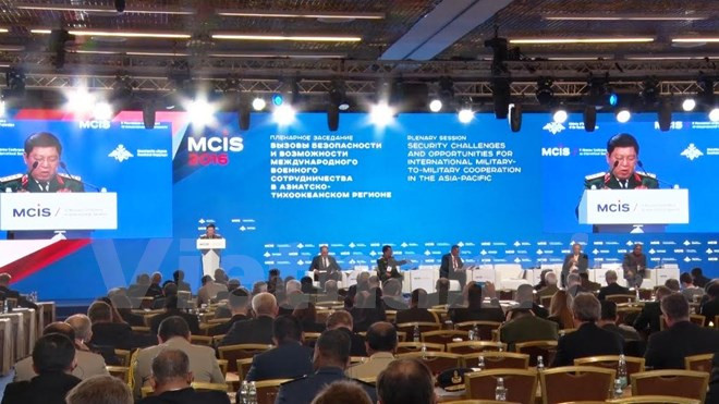 Le Vietnam appelle à oeuvrer pour une Asie-Pacifique de paix et de développement ảnh 1 Le Vietnam appelle à oeuvrer pour une Asie-Pacifique de paix et de développement ảnh 1