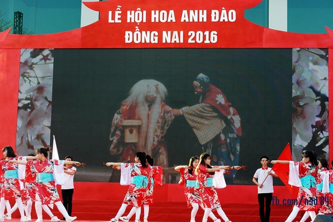 La première fête des fleurs de cerisier à Dong Nai ảnh 1 La première fête des fleurs de cerisier à Dong Nai ảnh 1