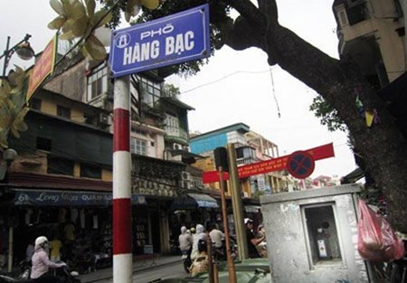 Hang Bac, une rue de métier originale ảnh 1