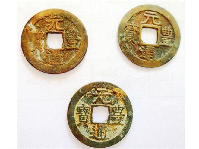 Ha Tinh: des pièces de monnaie japonaises anciennes trouvées ảnh 1 Ha Tinh: des pièces de monnaie japonaises anciennes trouvées ảnh 1