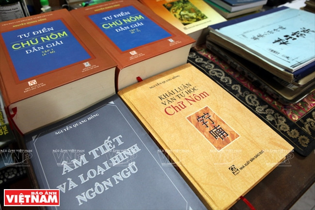 Nguyên Quang Hông, l’auteur du Dictionnaire de l’écriture sino-vietnamienne ảnh 2 Nguyên Quang Hông, l’auteur du Dictionnaire de l’écriture sino-vietnamienne ảnh 2