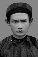 An Giang : célébration du 96e anniversaire de la naissance du fondateur du bouddhisme Hoà Hao ảnh 1 An Giang : célébration du 96e anniversaire de la naissance du fondateur du bouddhisme Hoà Hao ảnh 1