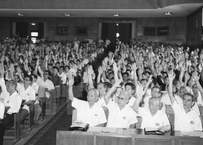 L’AN du Vietnam au moment de la réunification nationale ảnh 1 L’AN du Vietnam au moment de la réunification nationale ảnh 1