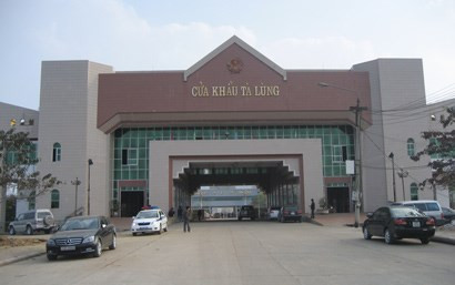 Cao Bang déroule le tapis rouge aux investisseurs ảnh 1 Cao Bang déroule le tapis rouge aux investisseurs ảnh 1