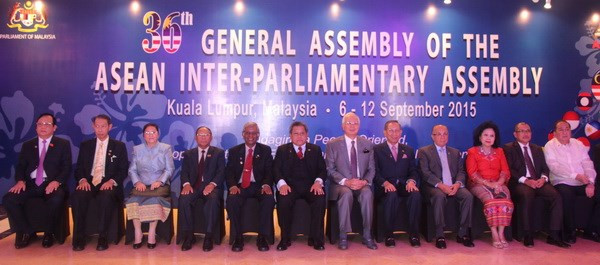 Ouverture de la 36e Assemblée générale de l'Assemblée interparlementaire de l'ASEAN ảnh 1 Ouverture de la 36e Assemblée générale de l'Assemblée interparlementaire de l'ASEAN ảnh 1