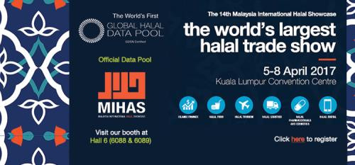 Le Vietnam participe au Salon international des produits Halal ảnh 1