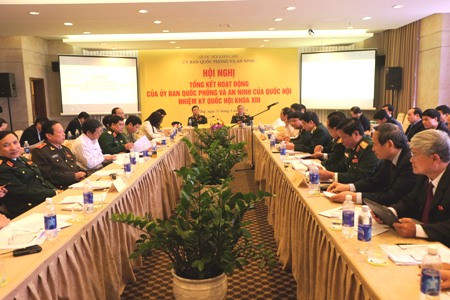 Le Comité de la défense et de la sécurité de l’AN fait son bilan à Dà Nang ảnh 1 Le Comité de la défense et de la sécurité de l’AN fait son bilan à Dà Nang ảnh 1
