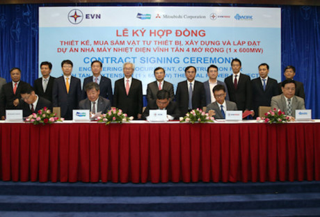 Electricité : signature d’un contrat EPC pour la centrale Vinh Tan 4 ảnh 1 Electricité : signature d’un contrat EPC pour la centrale Vinh Tan 4 ảnh 1