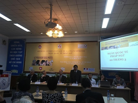 Fête de la Francophonie à Hô Chi Minh-Ville ảnh 1