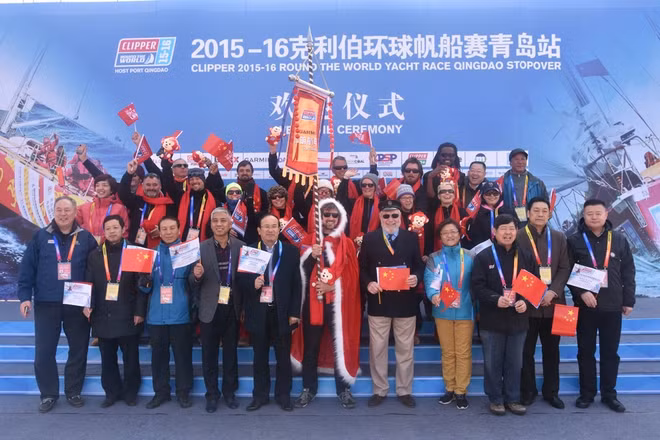 Course Clipper Race 2015-2016 dans la baie de Qingdao (Chine) ảnh 3 Course Clipper Race 2015-2016 dans la baie de Qingdao (Chine) ảnh 3