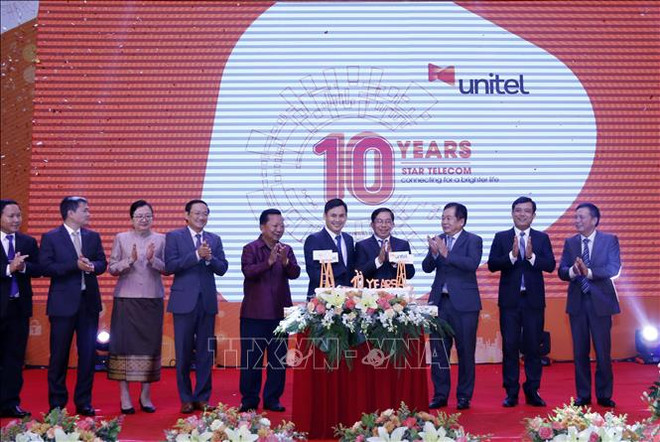 Unitel, symbole de la coopération économique Vietnam-Laos ảnh 1 Unitel, symbole de la coopération économique Vietnam-Laos ảnh 1