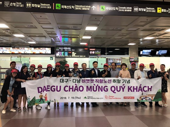 Ouverture de la ligne aérienne directe Da Nang-Daegu (République de Corée) ảnh 1 Ouverture de la ligne aérienne directe Da Nang-Daegu (République de Corée) ảnh 1