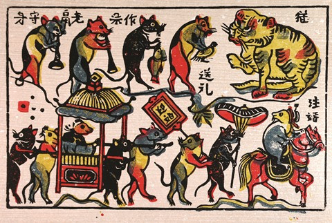 La symbolique du rat dans les estampes populaires de Dông Hô ảnh 1 La symbolique du rat dans les estampes populaires de Dông Hô ảnh 1