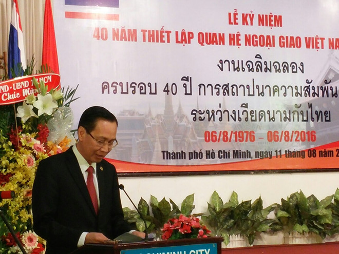 Célébration des 40 ans des relations diplomatiques Vietnam-Thaïlande à Ho Chi Minh-Ville ảnh 1 Célébration des 40 ans des relations diplomatiques Vietnam-Thaïlande à Ho Chi Minh-Ville ảnh 1