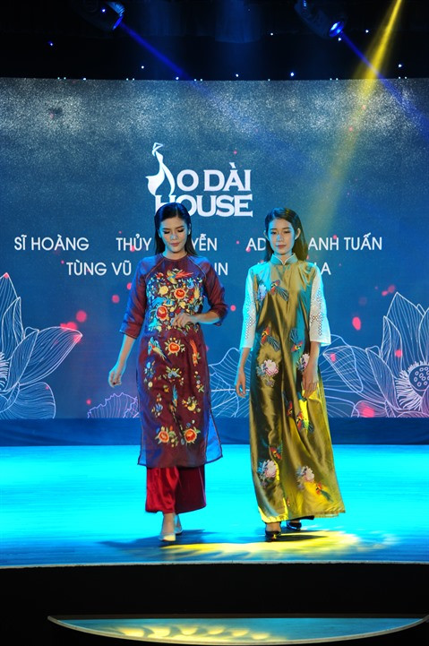 Le 5e Festival de l’áo dài de Hô Chi Minh-Ville - CVN ảnh 1 Le 5e Festival de l’áo dài de Hô Chi Minh-Ville - CVN ảnh 1