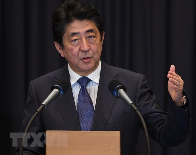 Le Japon a adopté la signature du CPTPP ảnh 1 Le Japon a adopté la signature du CPTPP ảnh 1