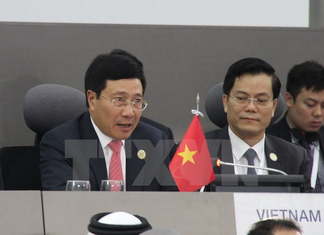 Rencontres bilatérales de Pham Binh Minh en marge du 17e Sommet du MNA ảnh 1 Rencontres bilatérales de Pham Binh Minh en marge du 17e Sommet du MNA ảnh 1