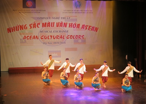 ASEAN : des chants et des danses présentés à Hanoï ảnh 1 ASEAN : des chants et des danses présentés à Hanoï ảnh 1