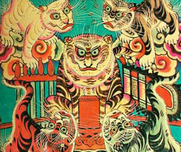 Les estampes populaires de Hang Trong ảnh 1 Les estampes populaires de Hang Trong ảnh 1