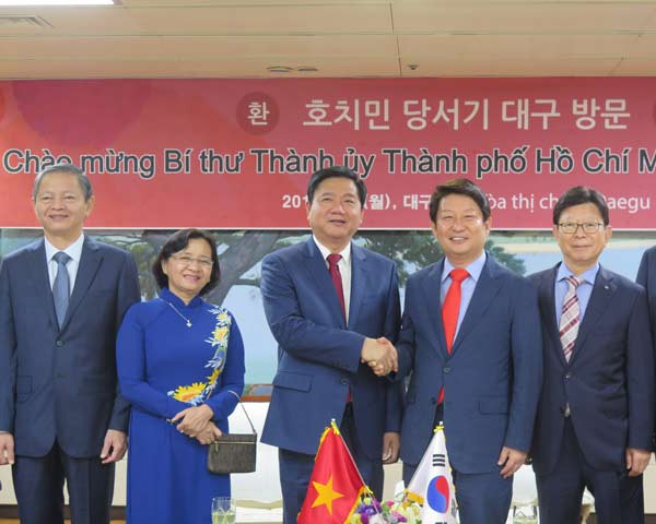 Les entreprises sud-coréennes invités à participer aux programmes de pointe de HCM-Ville ảnh 2 Les entreprises sud-coréennes invités à participer aux programmes de pointe de HCM-Ville ảnh 2
