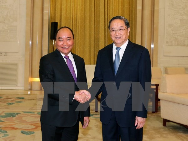 Activités du Premier ministre Nguyen Xuan Phuc à Pékin ảnh 2 Activités du Premier ministre Nguyen Xuan Phuc à Pékin ảnh 2