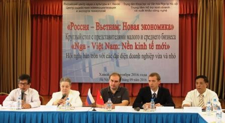 Intensification de la coopération vietnamo-russe dans le secteur médical ảnh 1 Intensification de la coopération vietnamo-russe dans le secteur médical ảnh 1