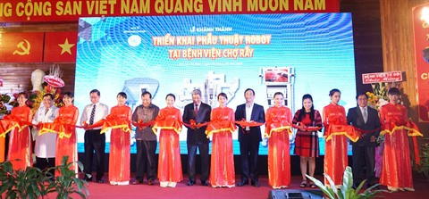 Mise en service des robots médicaux à l’Hôpital Cho Rây ảnh 1 Mise en service des robots médicaux à l’Hôpital Cho Rây ảnh 1
