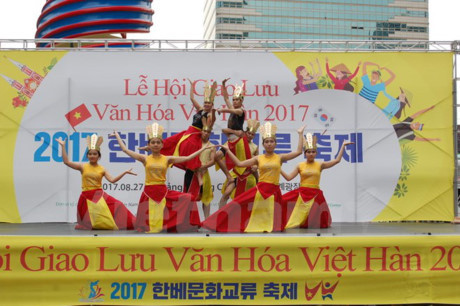 Un échange culturel Vietnam - République de Corée à Séoul ảnh 1 Un échange culturel Vietnam - République de Corée à Séoul ảnh 1