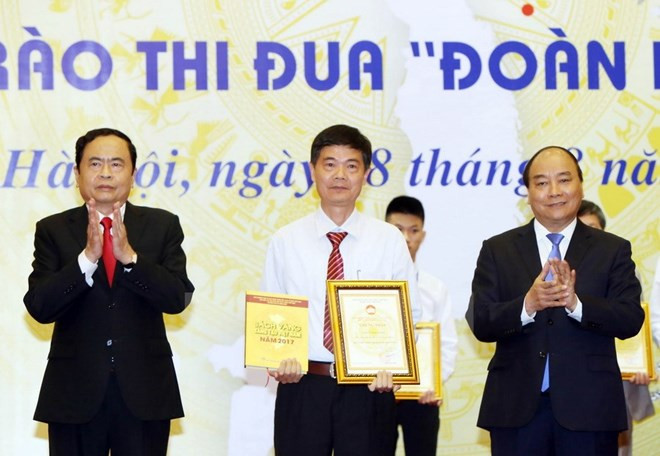 Présentation du Livre d’or sur l’innovation du Vietnam 2017 ảnh 1 Présentation du Livre d’or sur l’innovation du Vietnam 2017 ảnh 1