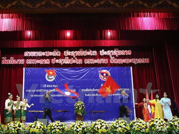 Vietnam-Laos : les jeunes promeuvent la créativité et l'esprit start-up ảnh 1 Vietnam-Laos : les jeunes promeuvent la créativité et l'esprit start-up ảnh 1