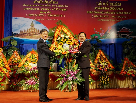 Au Nord, la 40e fête nationale du Laos célébréee à Thai Nguyen ảnh 1 Au Nord, la 40e fête nationale du Laos célébréee à Thai Nguyen ảnh 1