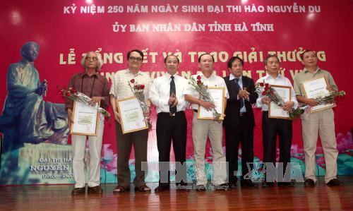 Ha Tinh : cérémonie de remise des 6es prix littéraires Nguyên Du ảnh 1 Ha Tinh : cérémonie de remise des 6es prix littéraires Nguyên Du ảnh 1