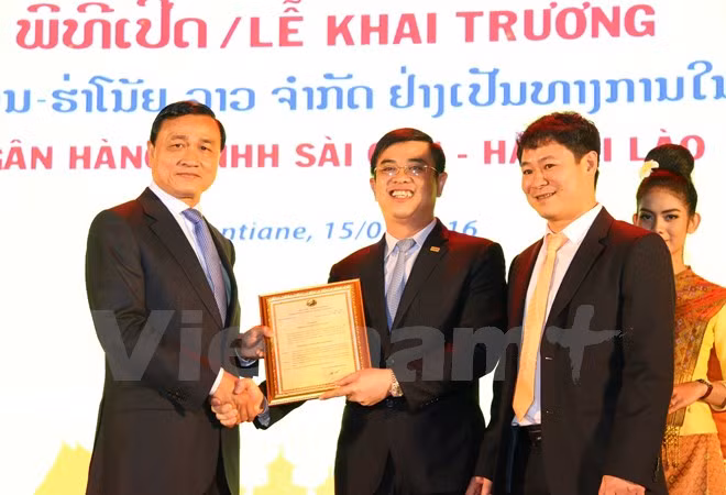 Une filiale à 100 % de la banque SHB est créée au Laos ảnh 1
