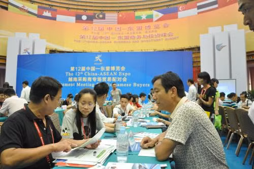 Forum d'entreprises Vietnam-Chine ảnh 1