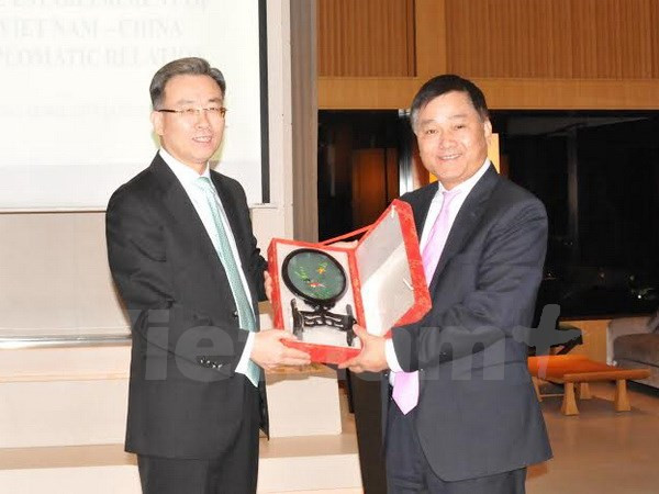 Célébration du 66e anniversaire des relations Vietnam-Chine à Hongkong ảnh 1 Célébration du 66e anniversaire des relations Vietnam-Chine à Hongkong ảnh 1