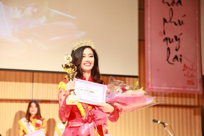 La communauté vietnamienne au Japon et en Malaisie fête le Têt traditionnel ảnh 3 La communauté vietnamienne au Japon et en Malaisie fête le Têt traditionnel ảnh 3