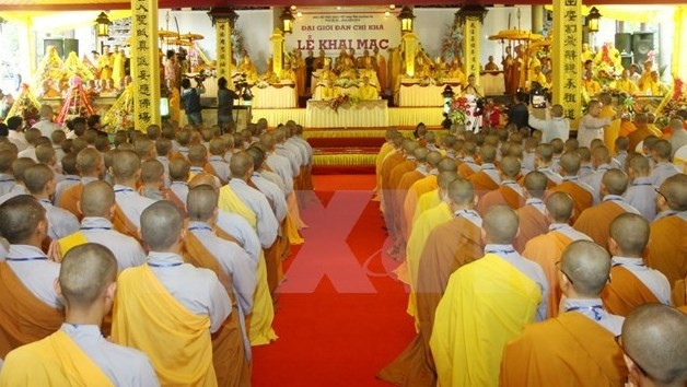 Conférence-bilan du 7e mandat de l’Eglise bouddhique du Vietnam ảnh 1 Conférence-bilan du 7e mandat de l’Eglise bouddhique du Vietnam ảnh 1