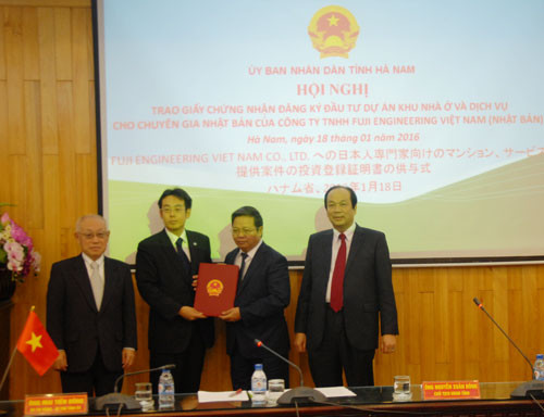Nouveau projet d’investissement étranger à Ha Nam ảnh 1 Nouveau projet d’investissement étranger à Ha Nam ảnh 1