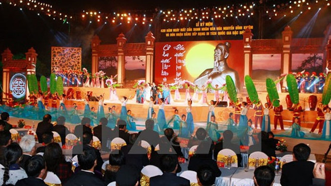 Programme artistique en l’honneur du XIIe Congrès du PCV ảnh 1 Programme artistique en l’honneur du XIIe Congrès du PCV ảnh 1