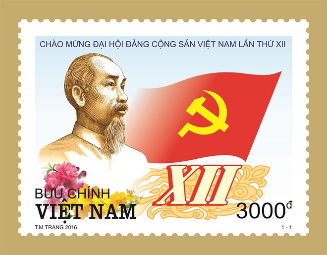 Emission d’une collection de timbres en l’honneur du 12e Congrès national du PCV ảnh 2 Emission d’une collection de timbres en l’honneur du 12e Congrès national du PCV ảnh 2
