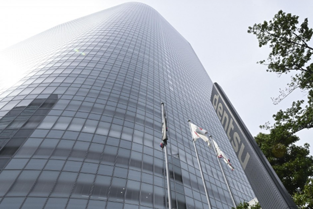 Dentsu Japan apprécie hautement des ingénieurs vietnamiens ảnh 1 Dentsu Japan apprécie hautement des ingénieurs vietnamiens ảnh 1