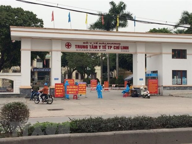 COVID-19: dissolution de l'hôpital de campagne N°1 à Hai Duong ảnh 1 COVID-19: dissolution de l'hôpital de campagne N°1 à Hai Duong ảnh 1