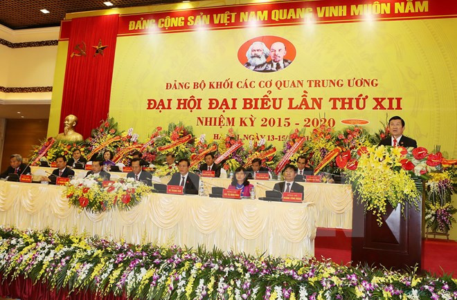 Le chef de l'Etat souligne le rôle important de l'organisation du Parti du bloc des organes centraux ảnh 1 Le chef de l'Etat souligne le rôle important de l'organisation du Parti du bloc des organes centraux ảnh 1