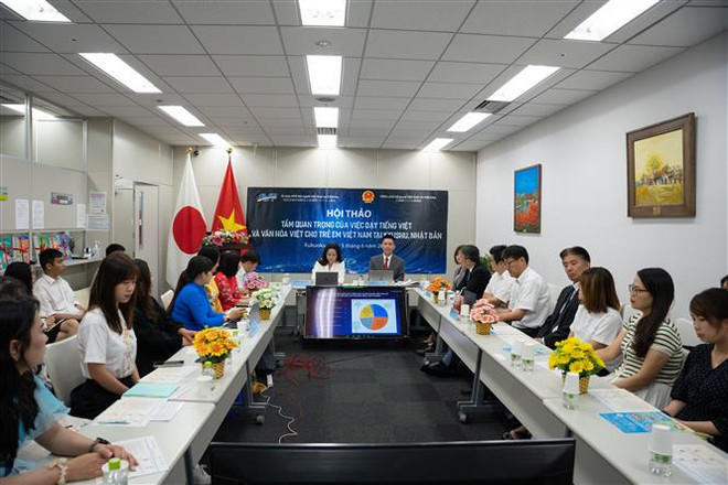 Séminaire sur l’enseignement du vietnamien au Japon ảnh 1 Séminaire sur l’enseignement du vietnamien au Japon ảnh 1
